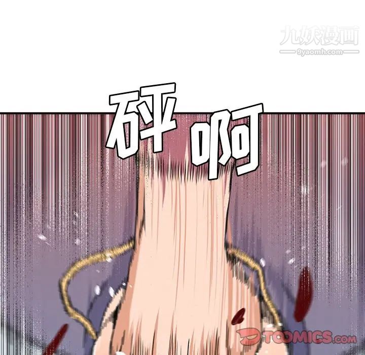 69.jpg