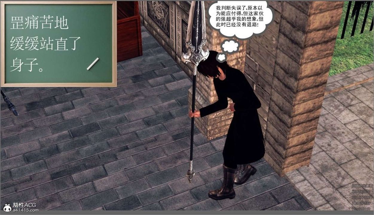 35.jpg