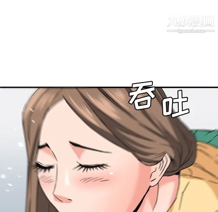 98.jpg