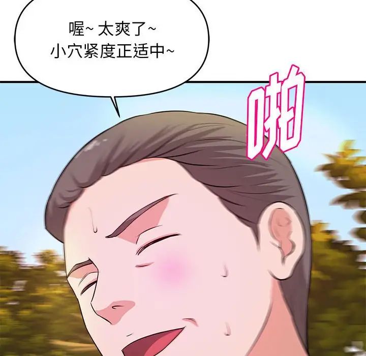 92.jpg