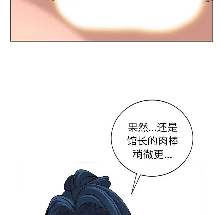 98.jpg