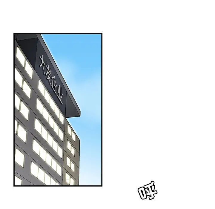 79.jpg
