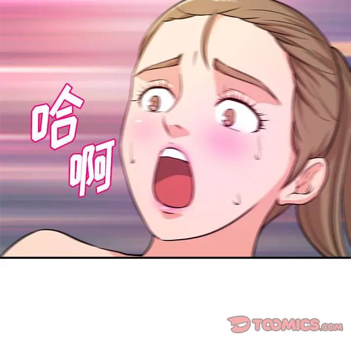 86.jpg