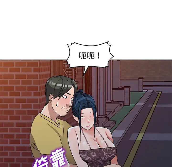 77.jpg