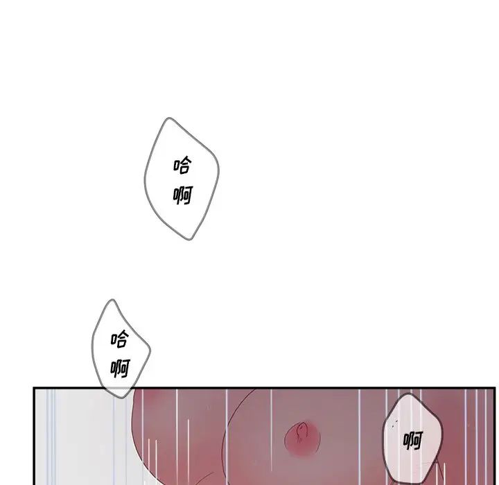 66.jpg