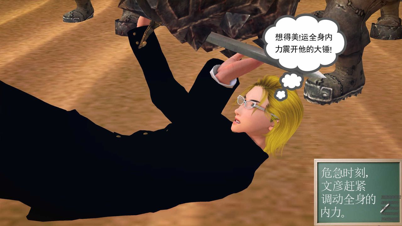 130.jpg