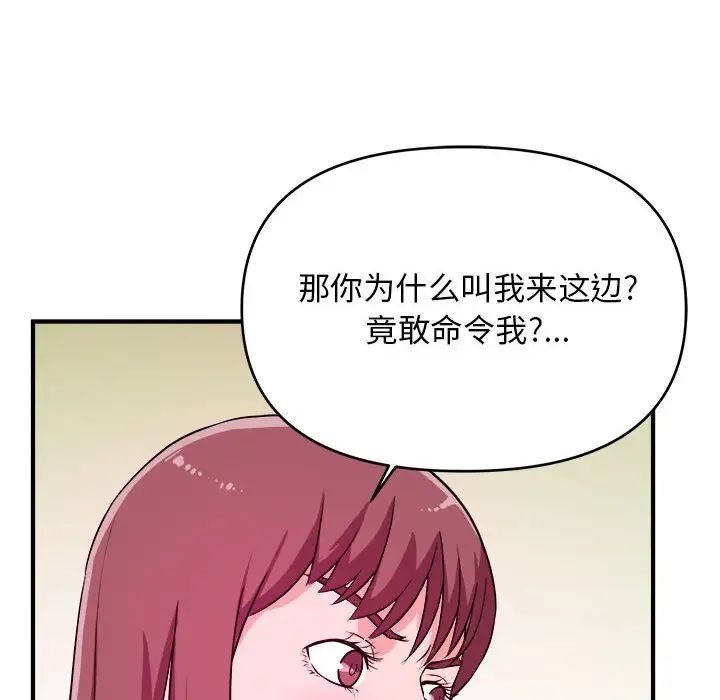 67.jpg