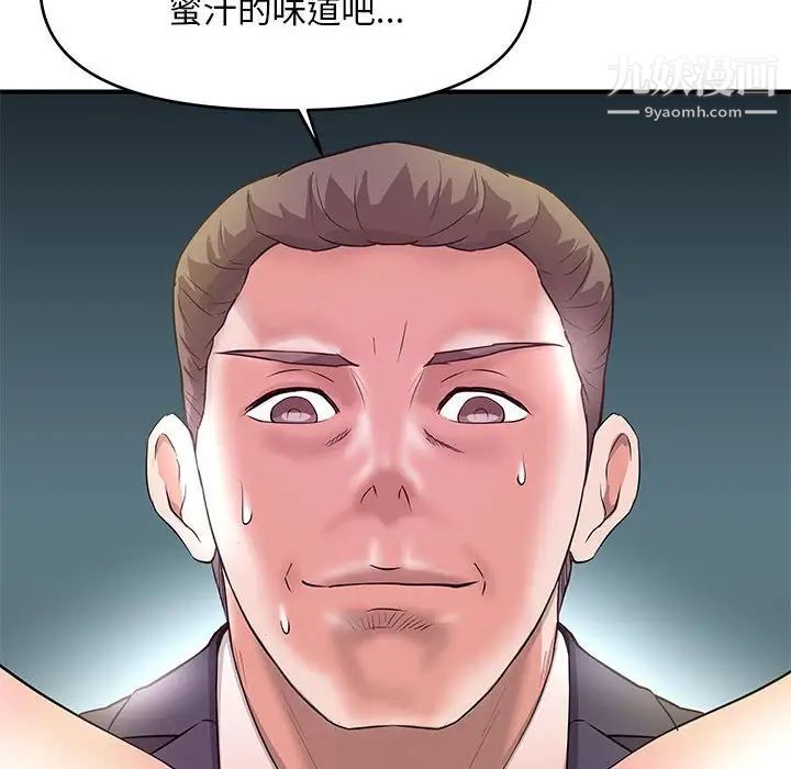 100.jpg