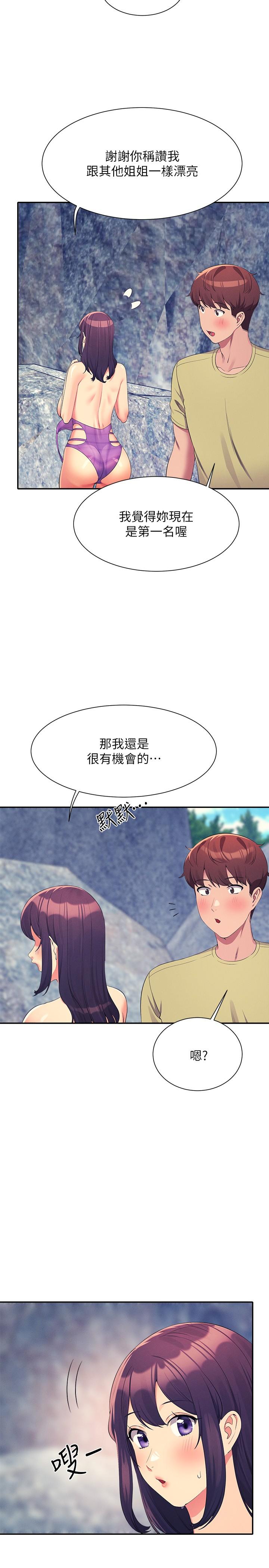 46.jpg