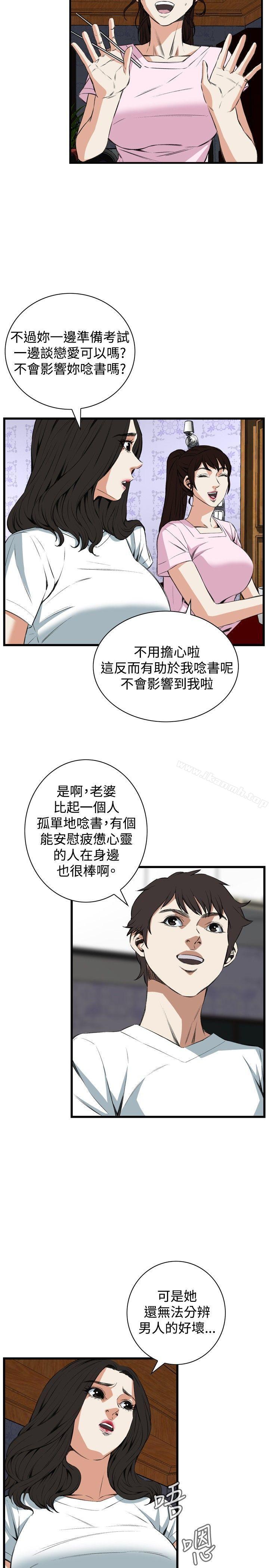 51.jpg