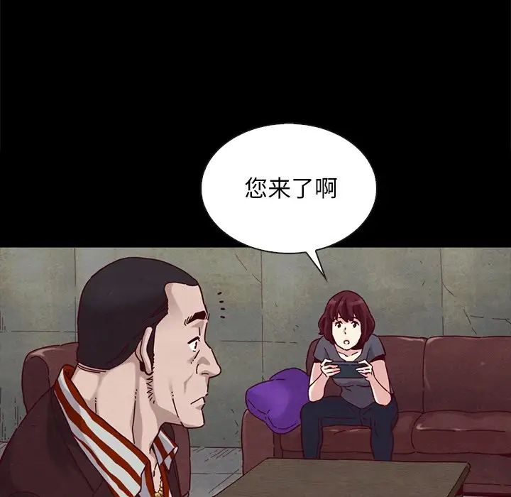 73.jpg