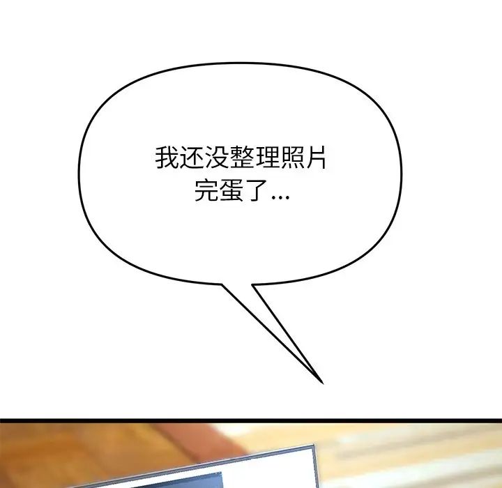 136.jpg