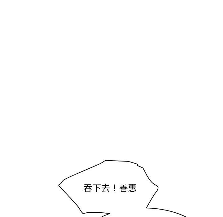 367.jpg