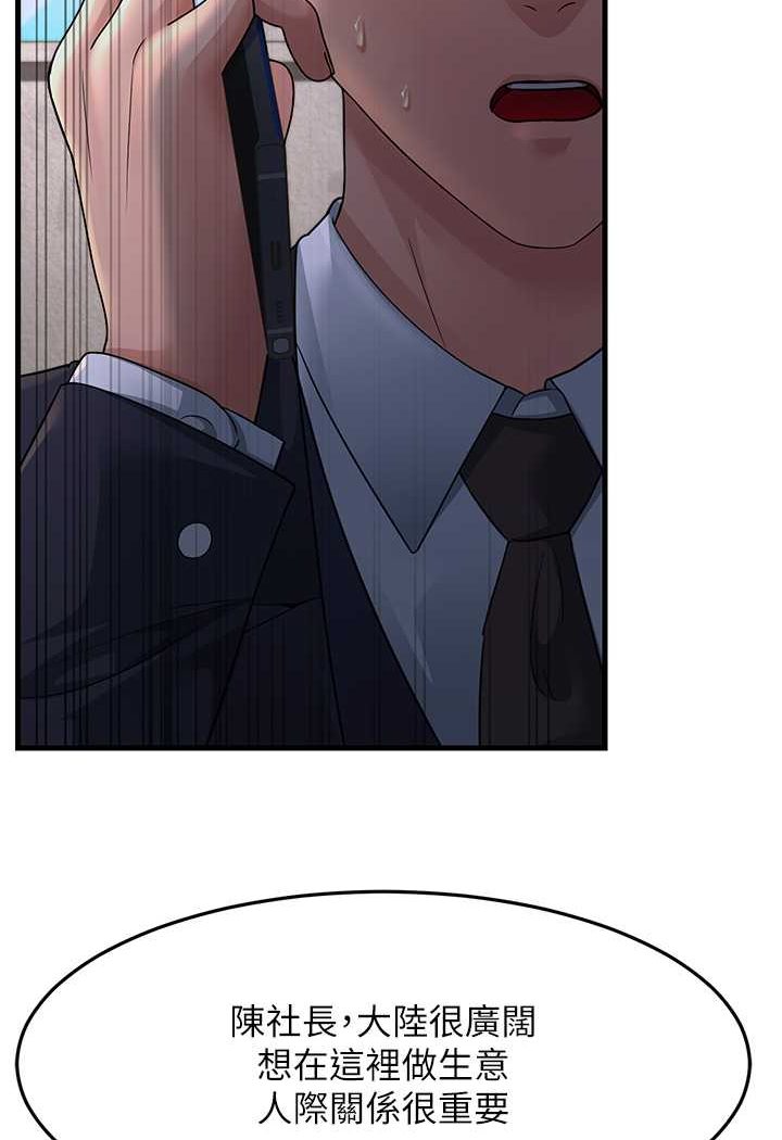 143.jpg