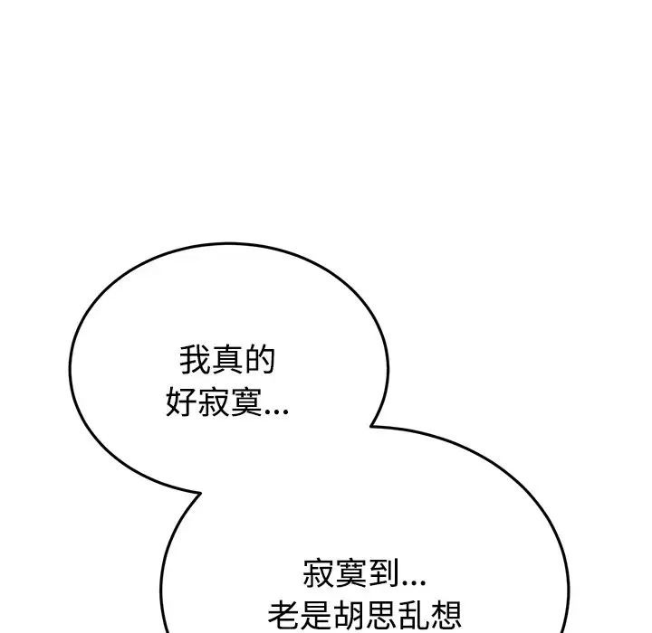 74.jpg
