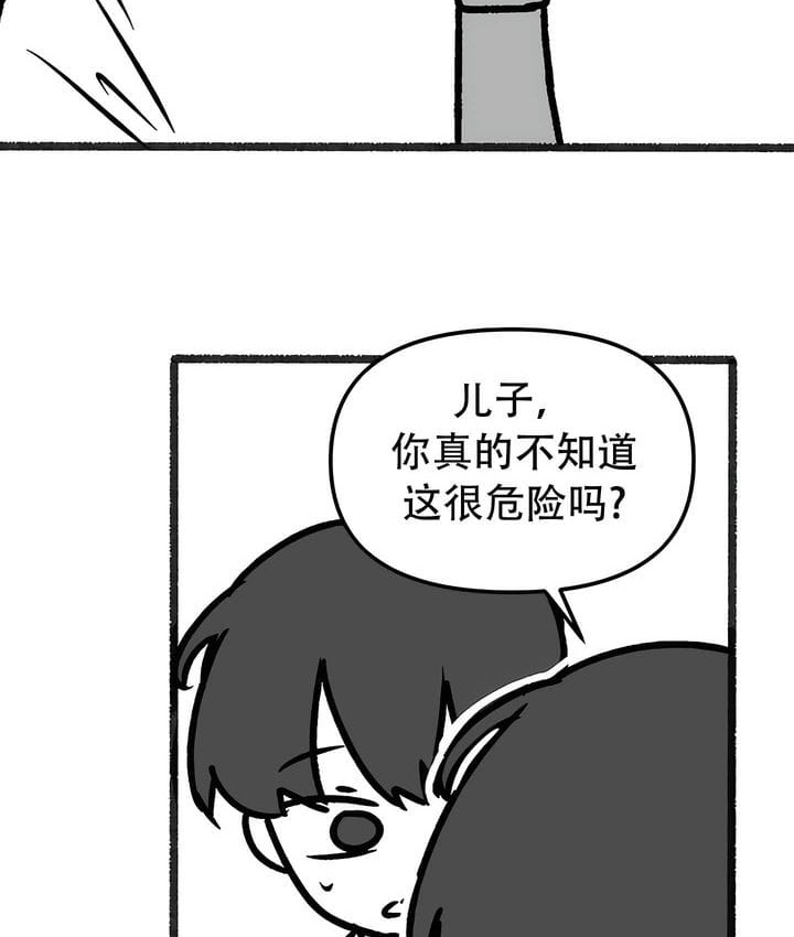 112.jpg