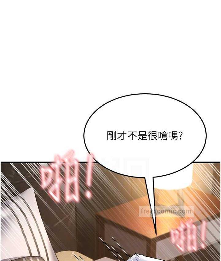 97.jpg