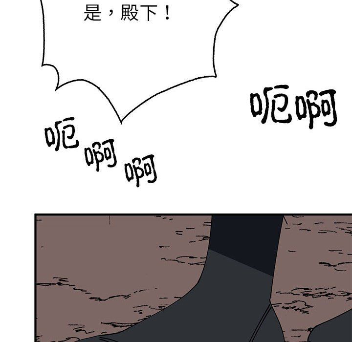 76.jpg