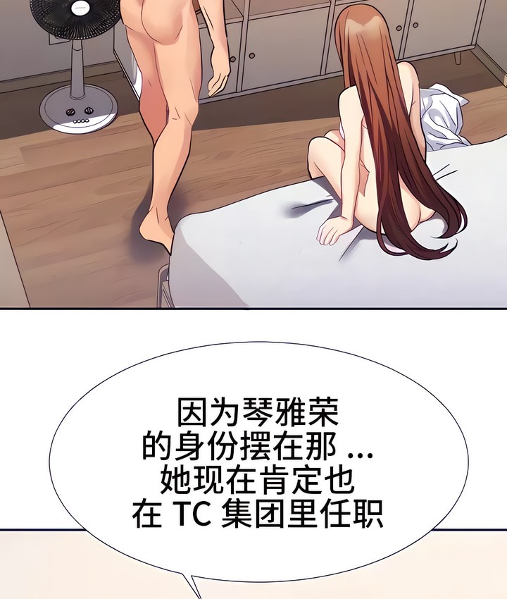 106.jpg