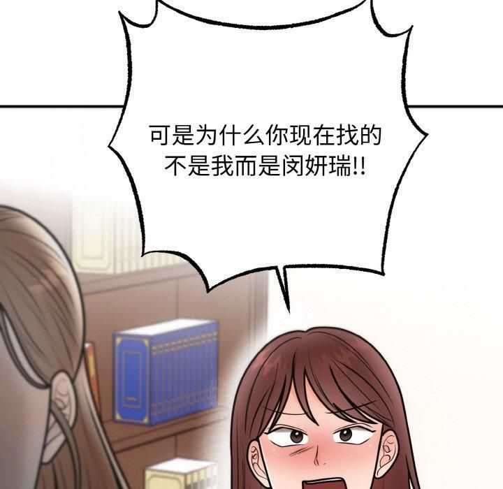 121.jpg