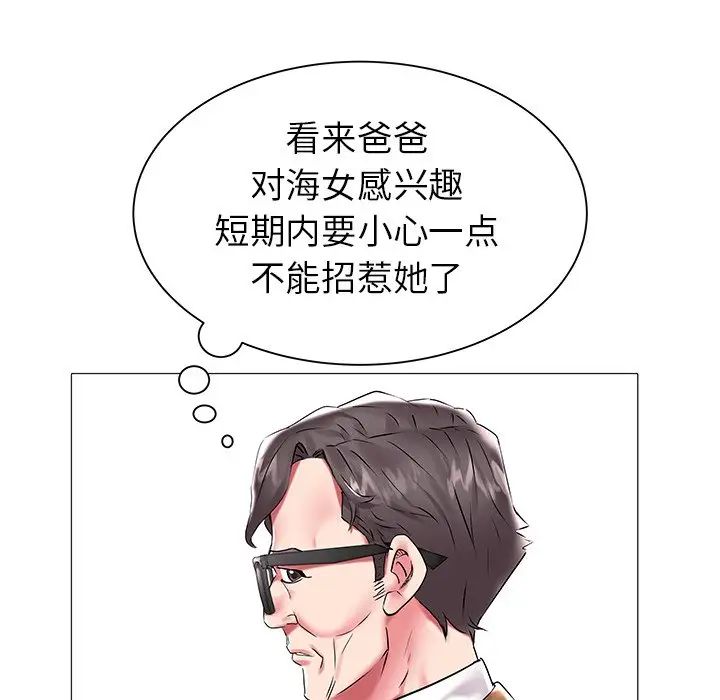 83.jpg