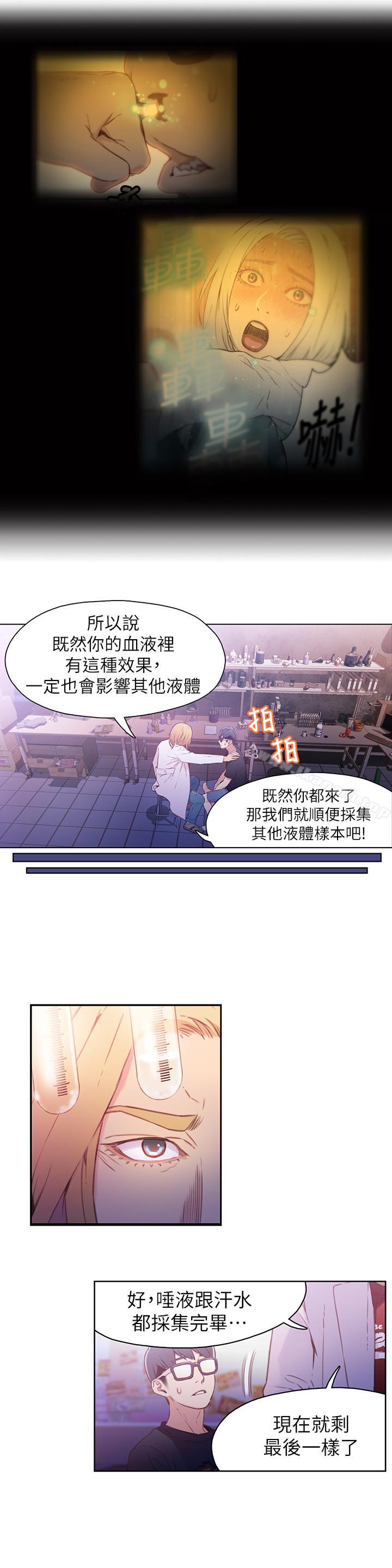 29.jpg