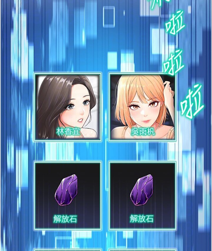 106.jpg