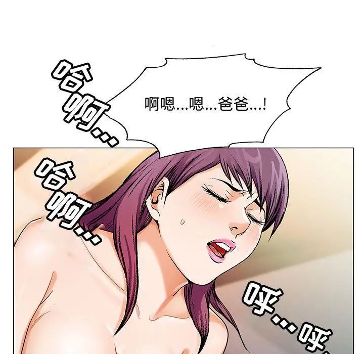 77.jpg