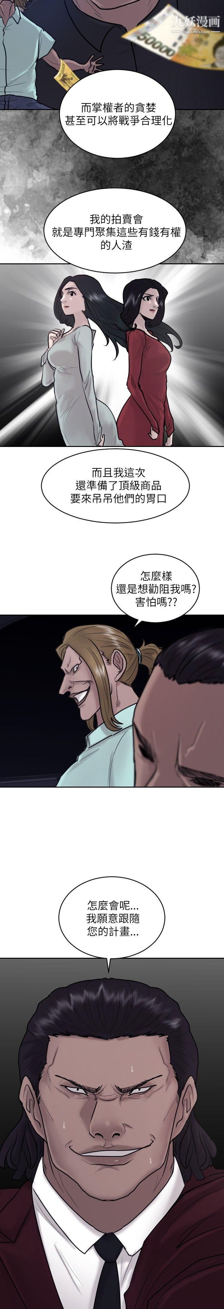 55.jpg