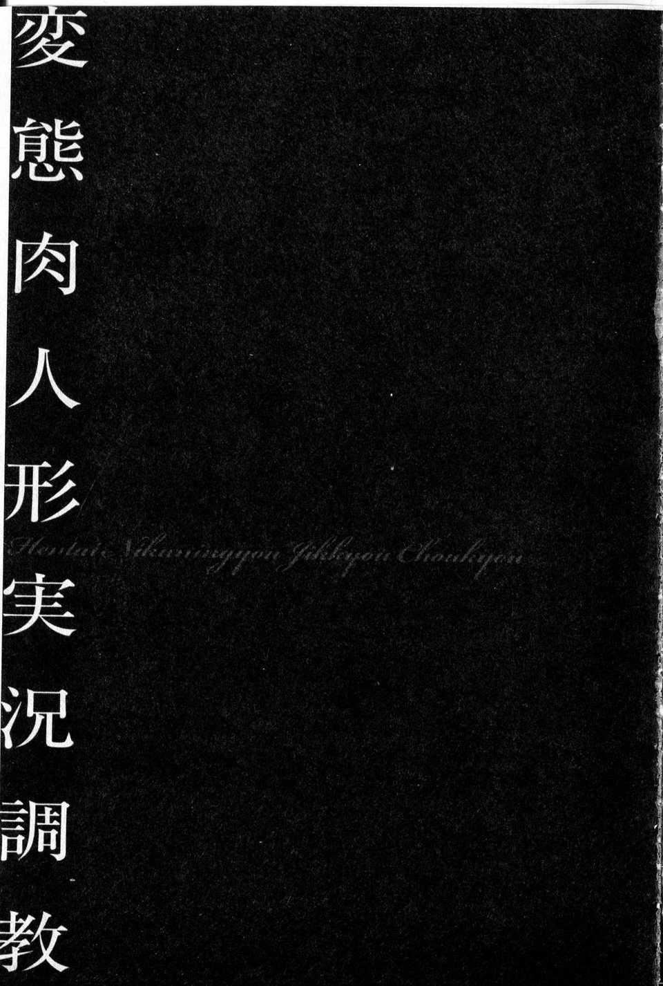 106.jpg