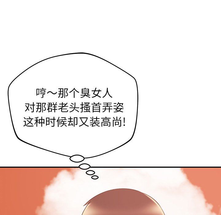56.jpg