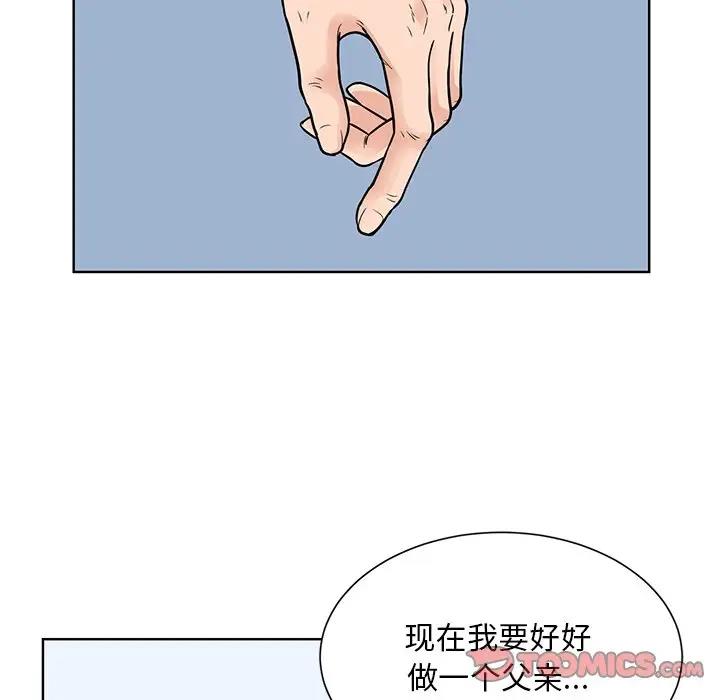 77.jpg