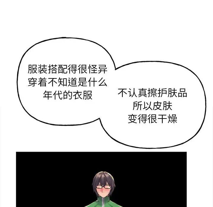 93.jpg