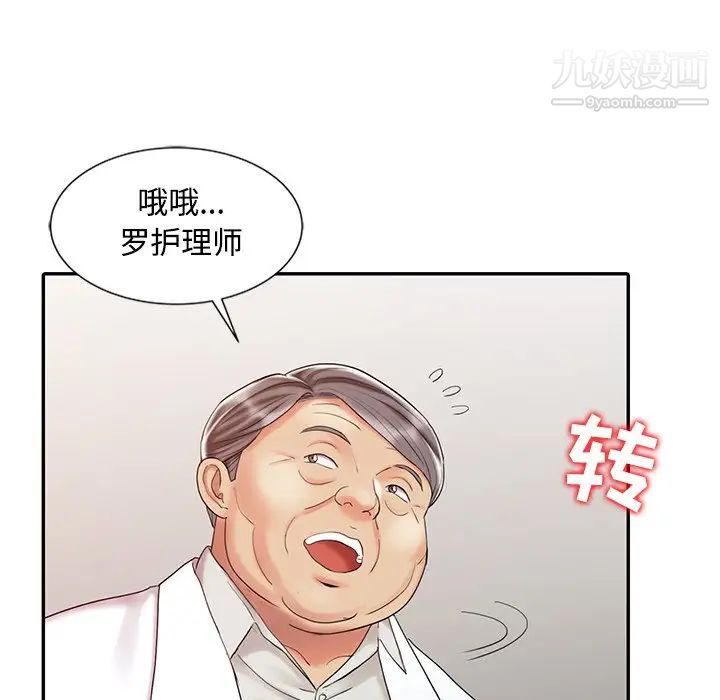 81.jpg