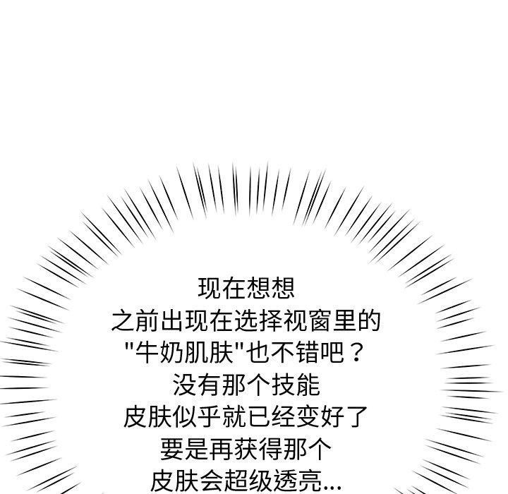 196.jpg