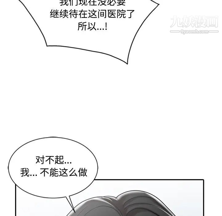 59.jpg