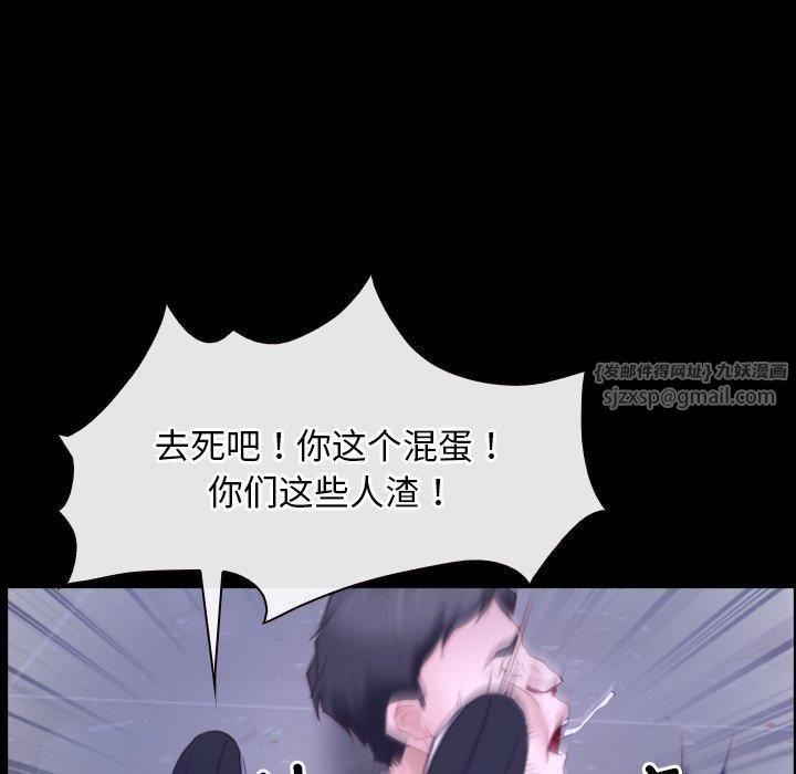 67.jpg