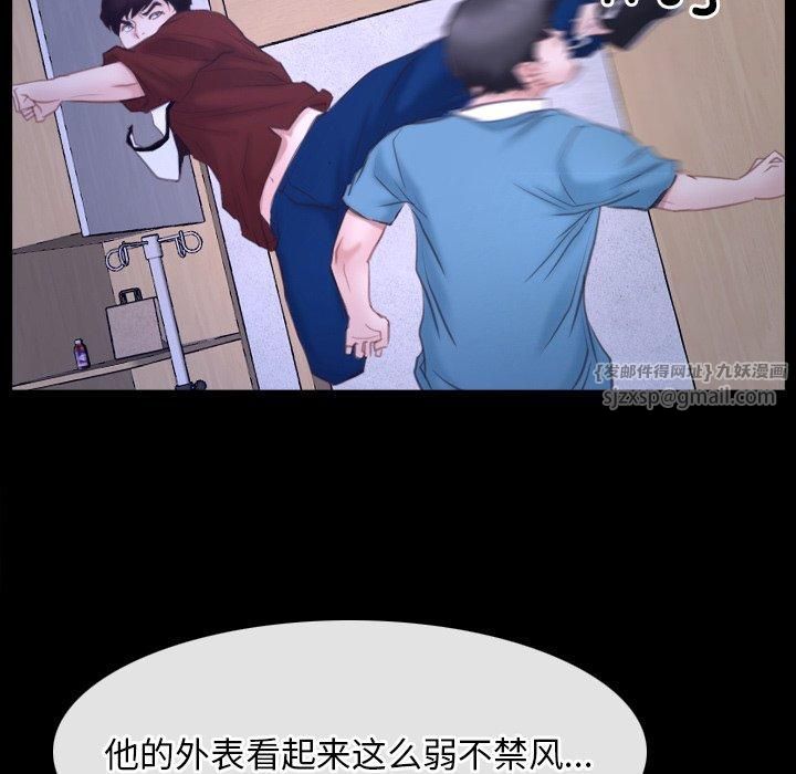 52.jpg