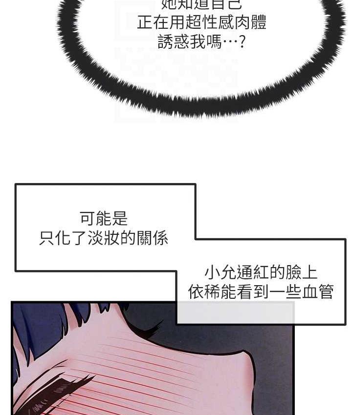 92.jpg