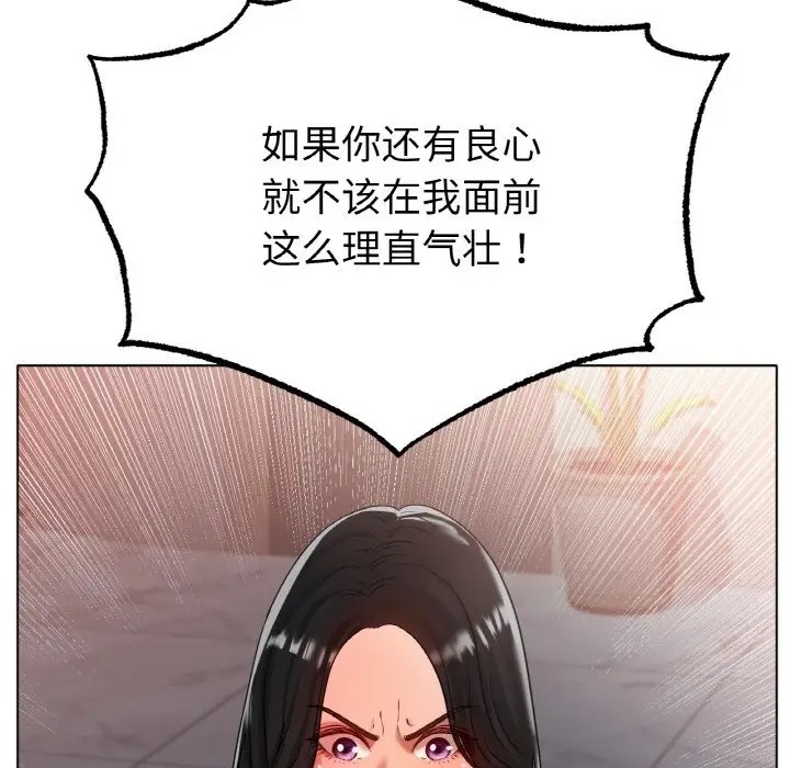 108.jpg