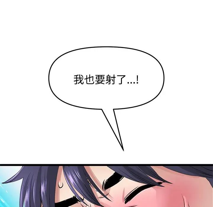 170.jpg