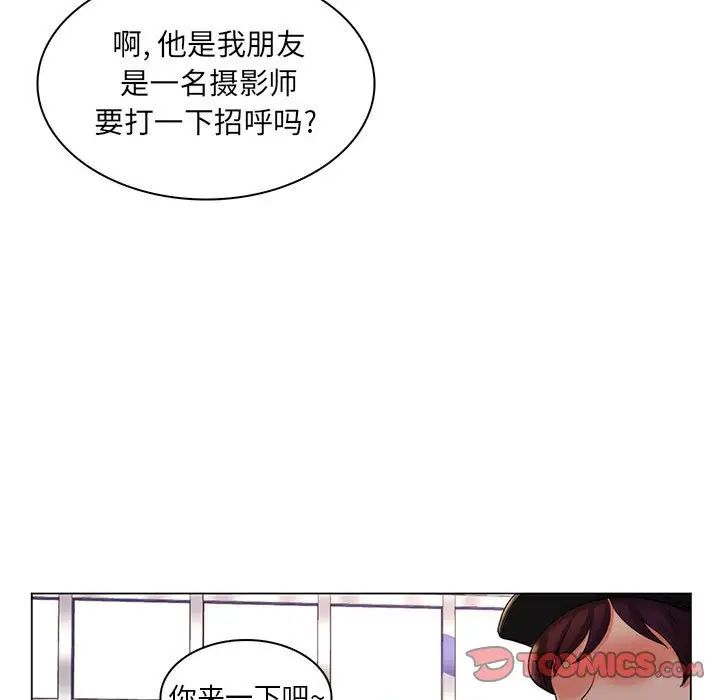 104.jpg
