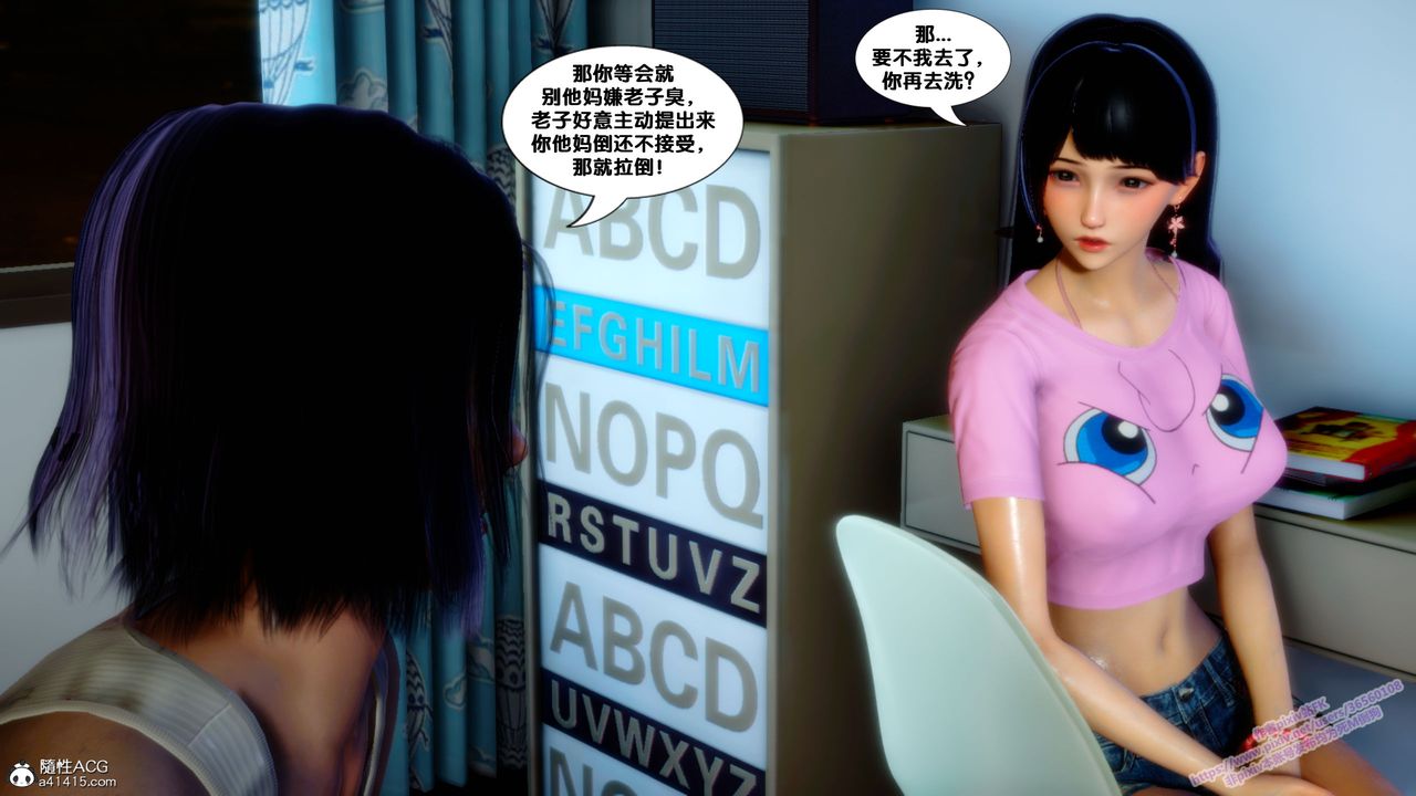 94.jpg
