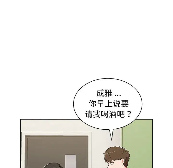 101.jpg