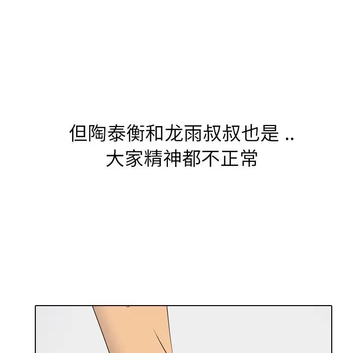 95.jpg