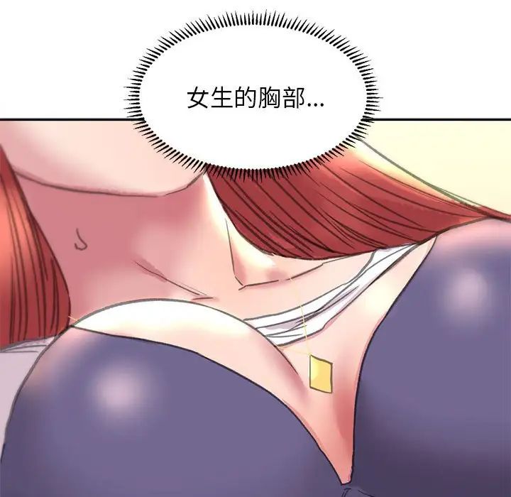 90.jpg