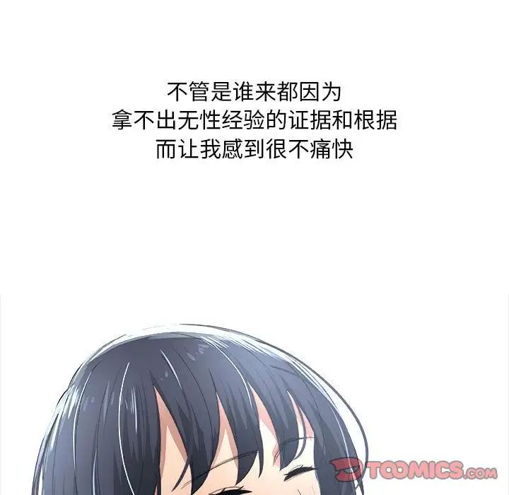 56.jpg