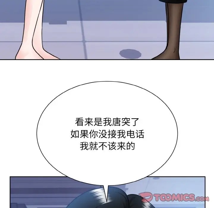 84.jpg