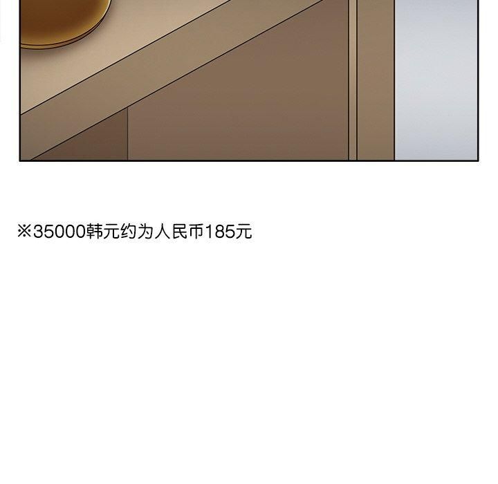 98.jpg