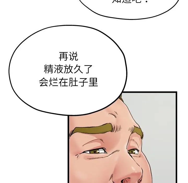 50.jpg